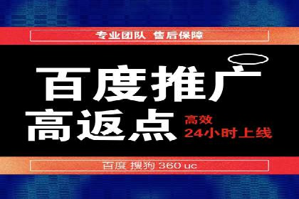 抖音广告投放实战技巧：助力品牌精准营销！